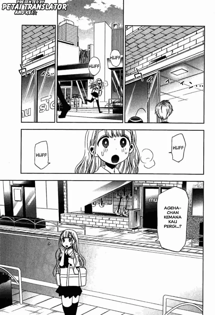 image-komik-josei-danshi-chapter-15-23/26