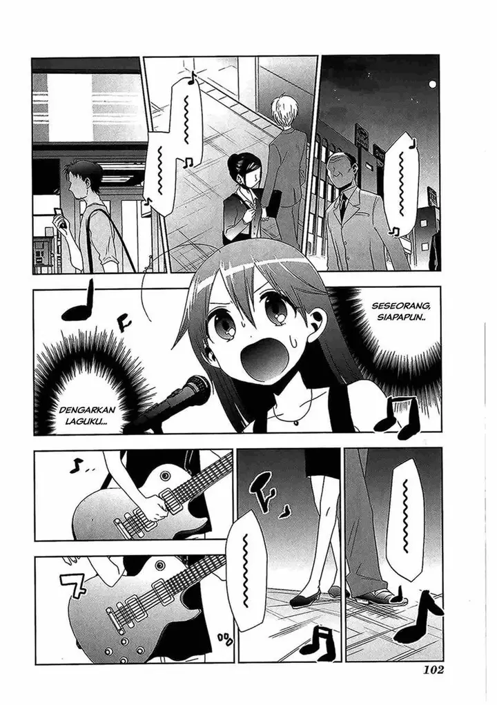 image-komik-josei-danshi-chapter-16-17/24