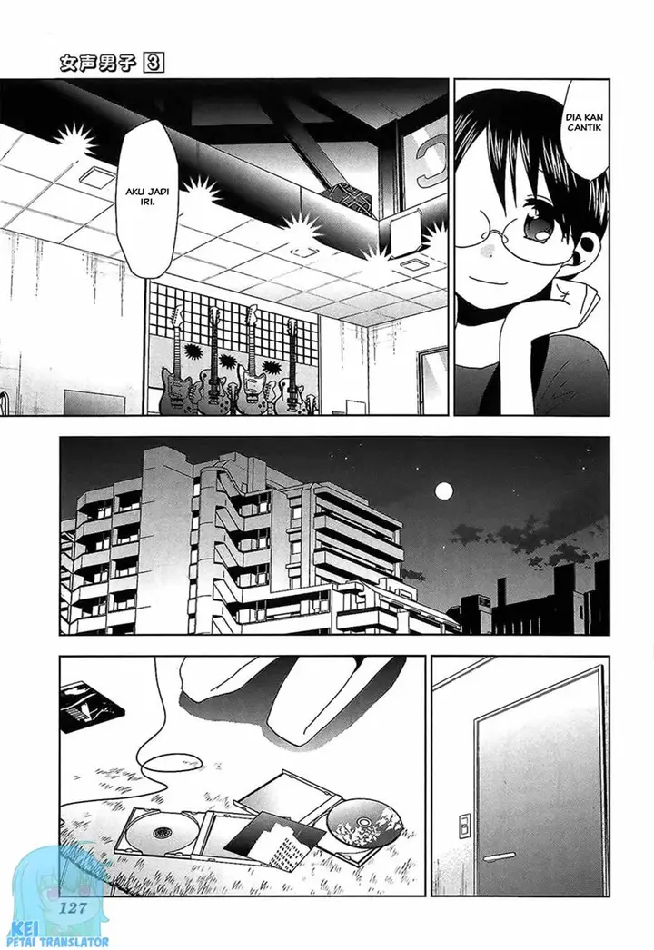 image-komik-josei-danshi-chapter-17-20/25