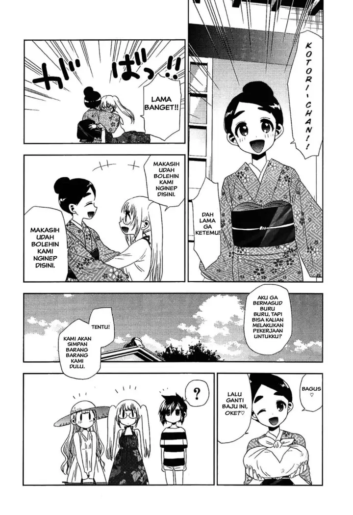 image-komik-josei-danshi-chapter-18-7/22