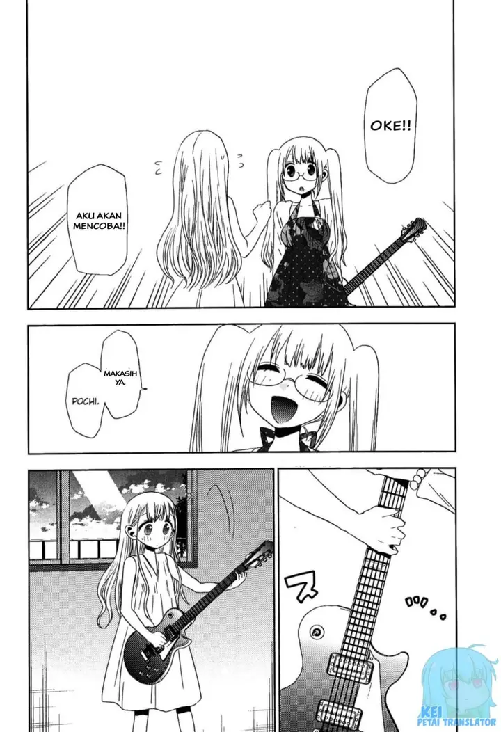 image-komik-josei-danshi-chapter-18-17/22