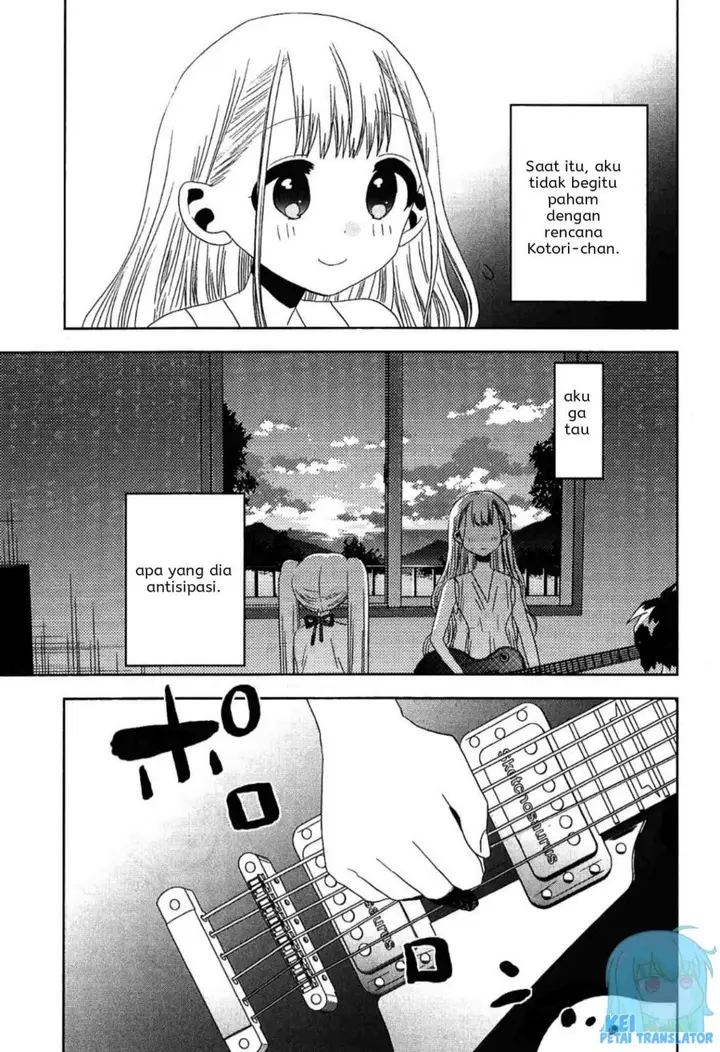 image-komik-josei-danshi-chapter-18-18/22