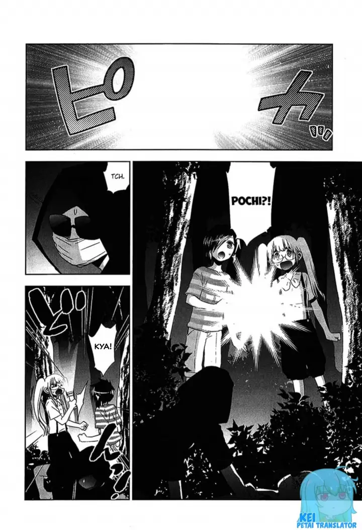 image-komik-josei-danshi-chapter-19-19/27