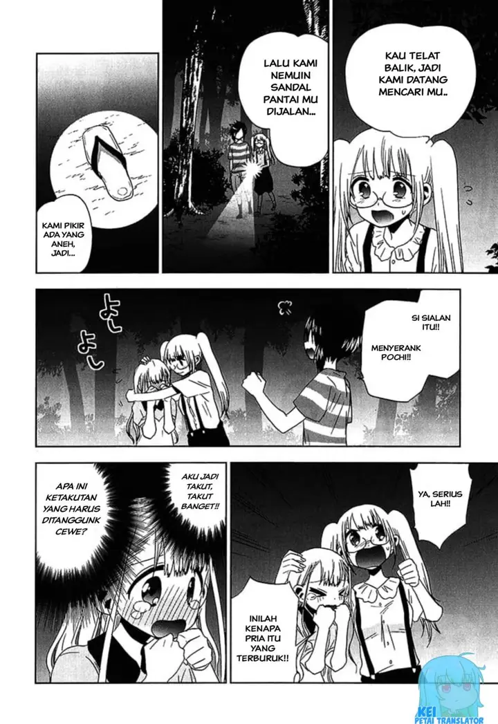 image-komik-josei-danshi-chapter-19-21/27