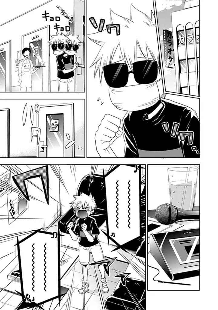 image-komik-josei-danshi-chapter-2-2/33