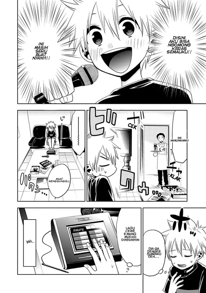 image-komik-josei-danshi-chapter-2-3/33