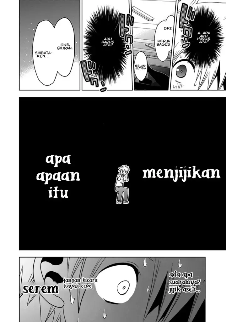 image-komik-josei-danshi-chapter-2-15/33