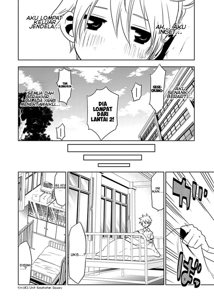 image-komik-josei-danshi-chapter-2-17/33