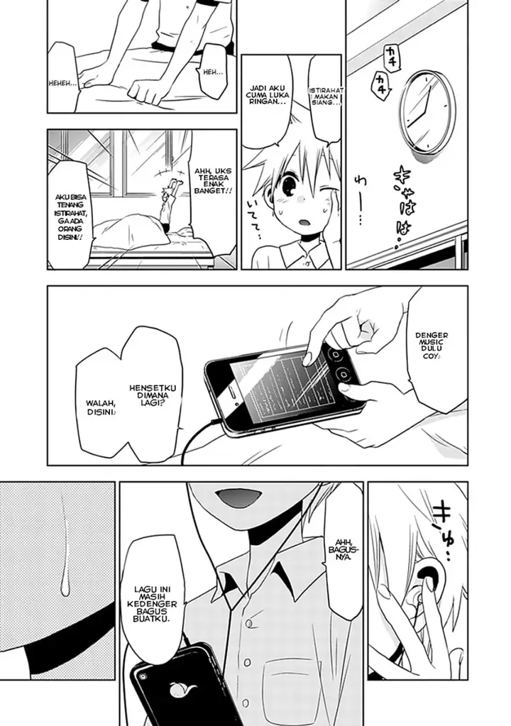 image-komik-josei-danshi-chapter-2-18/33