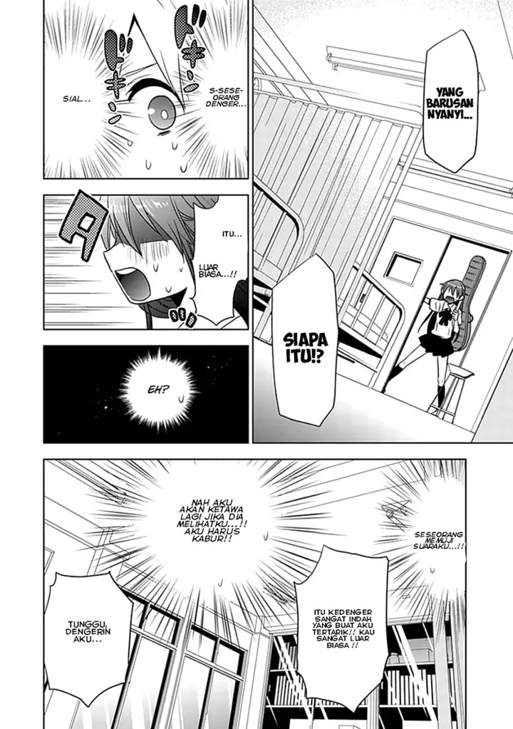 image-komik-josei-danshi-chapter-2-21/33