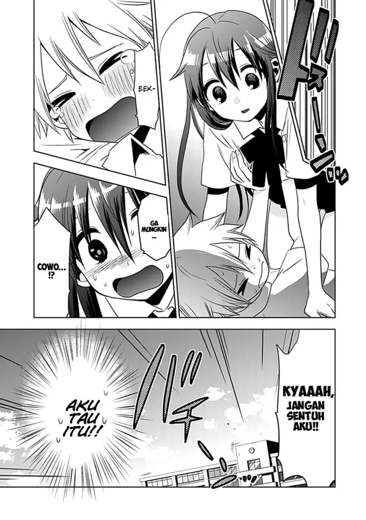 image-komik-josei-danshi-chapter-2-22/33