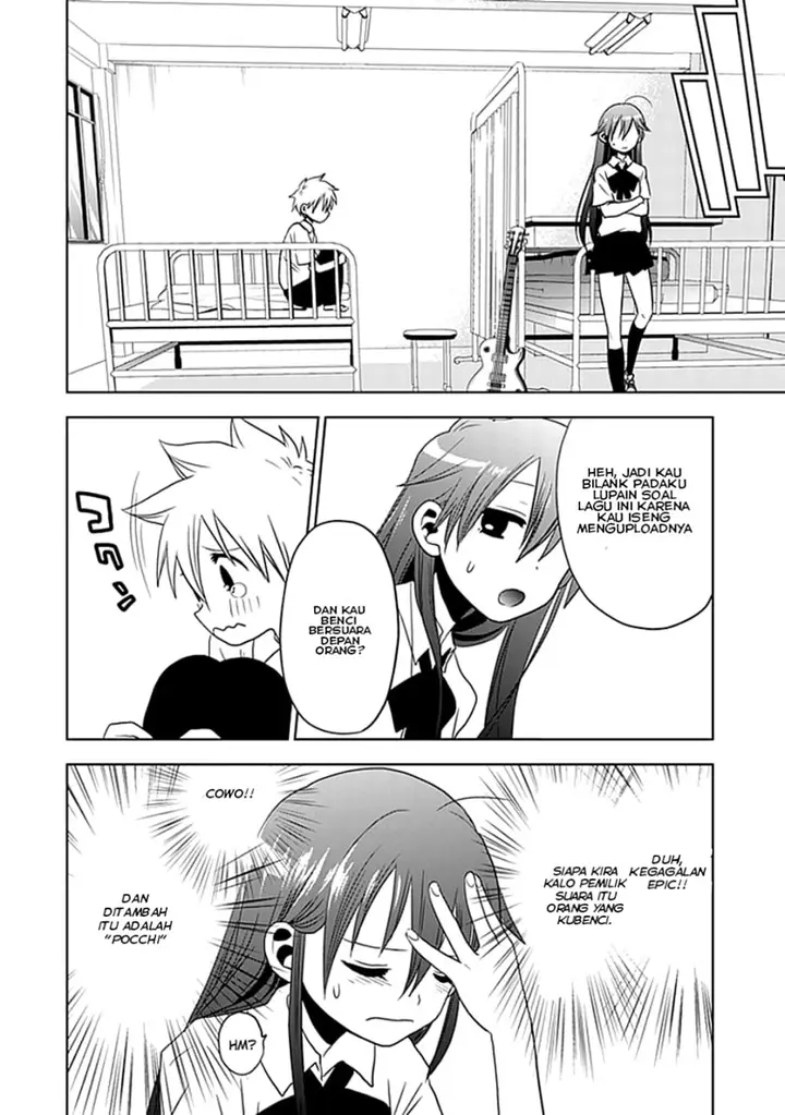 image-komik-josei-danshi-chapter-2-23/33