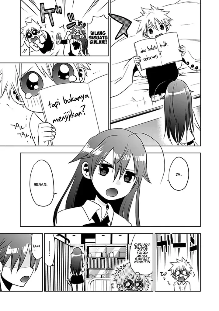 image-komik-josei-danshi-chapter-2-24/33