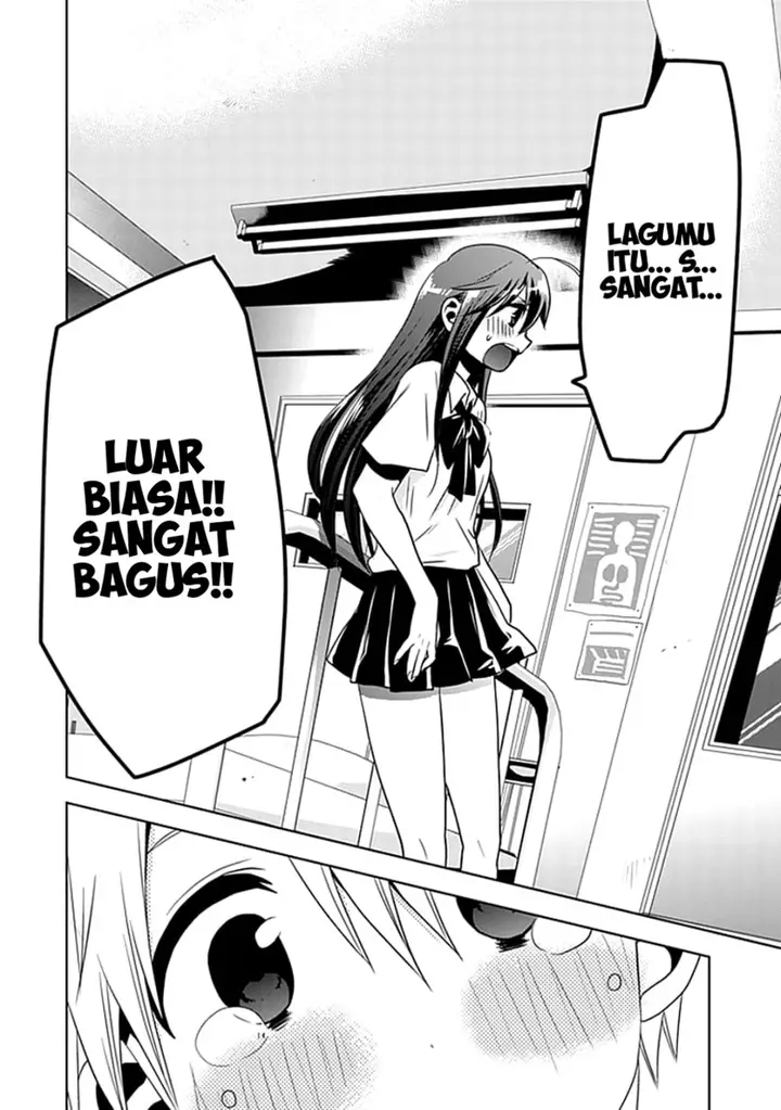 image-komik-josei-danshi-chapter-2-25/33