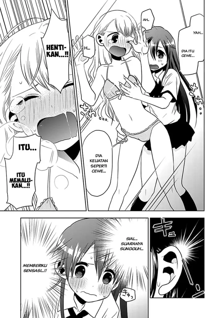 image-komik-josei-danshi-chapter-2-30/33