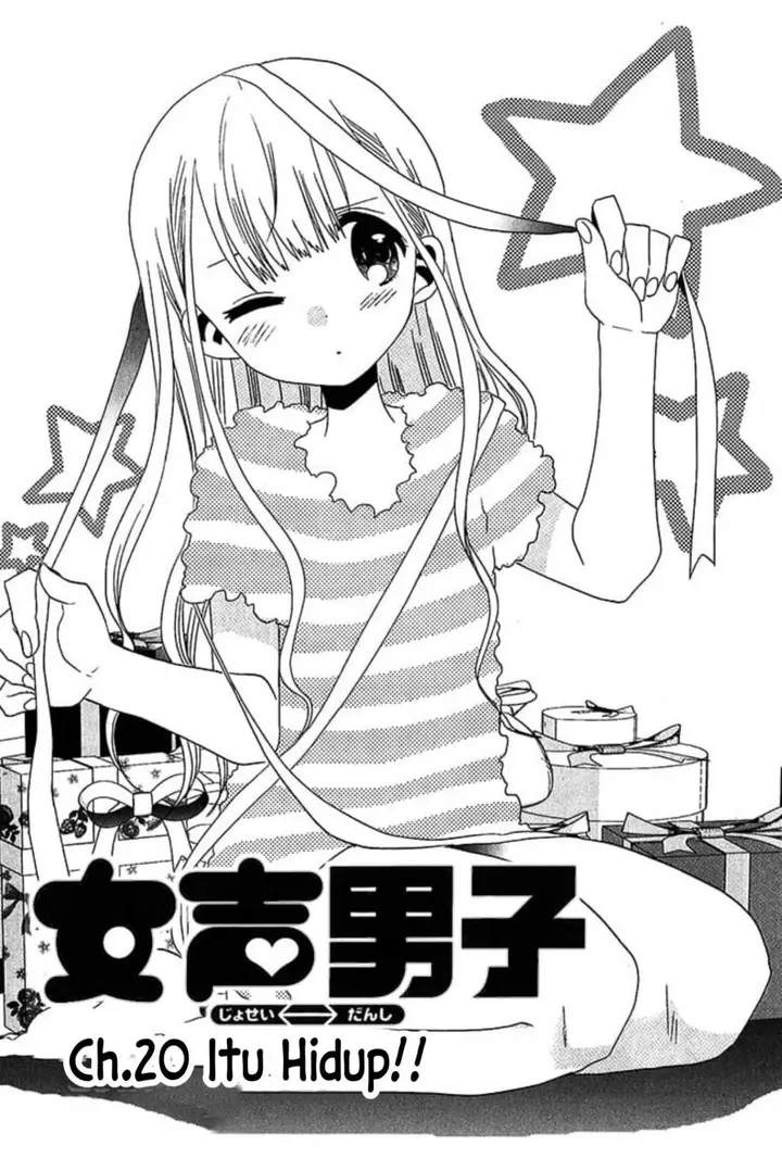 image-komik-josei-danshi-chapter-20-2/33