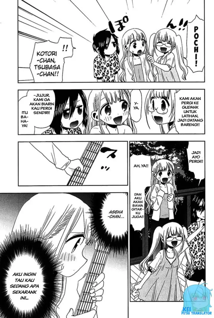 image-komik-josei-danshi-chapter-20-4/33