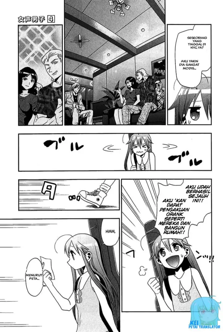 image-komik-josei-danshi-chapter-20-6/33