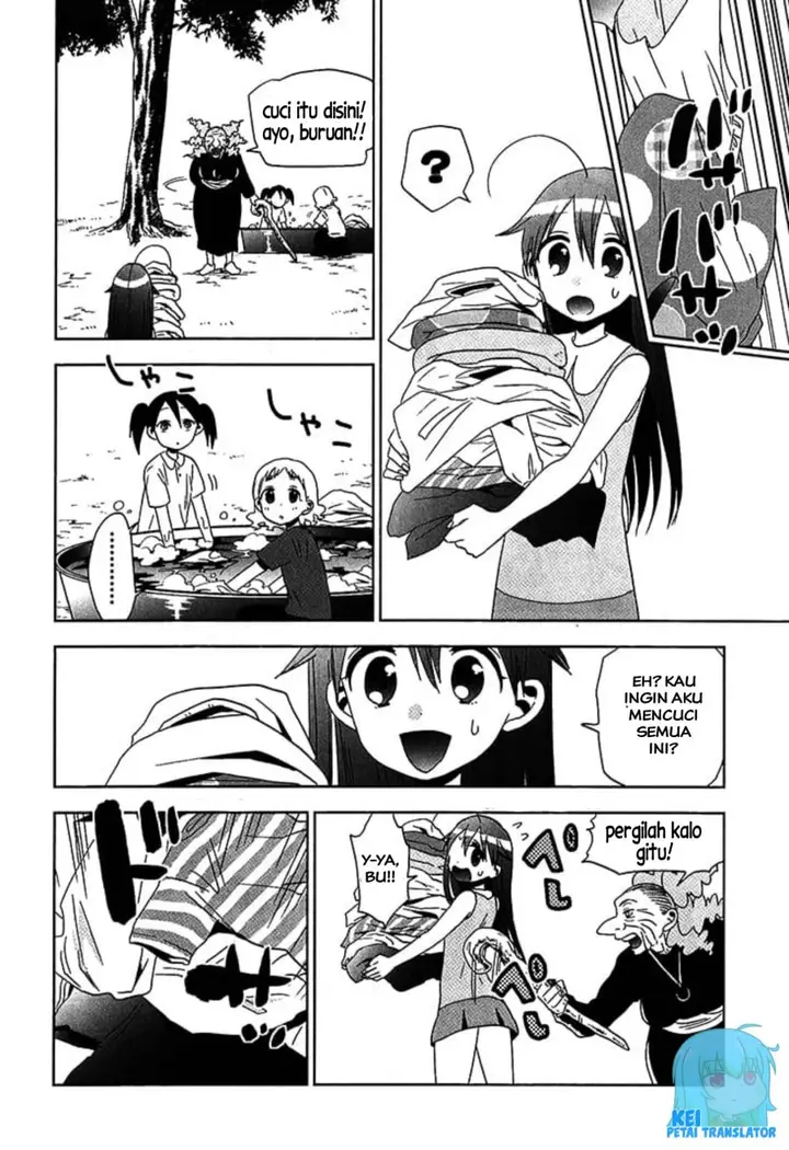 image-komik-josei-danshi-chapter-20-15/33