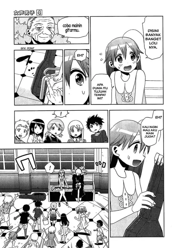 image-komik-josei-danshi-chapter-20-23/33