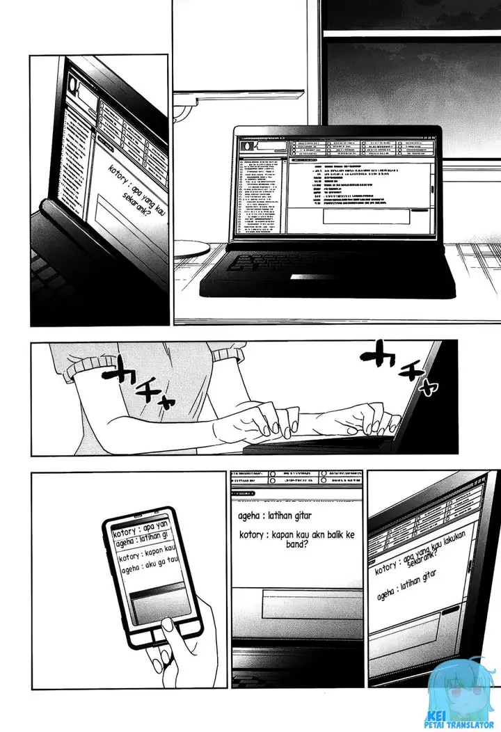 image-komik-josei-danshi-chapter-21-1/26