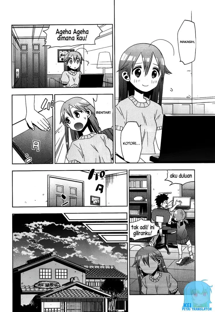 image-komik-josei-danshi-chapter-21-3/26