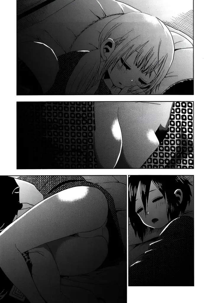 image-komik-josei-danshi-chapter-21-16/26