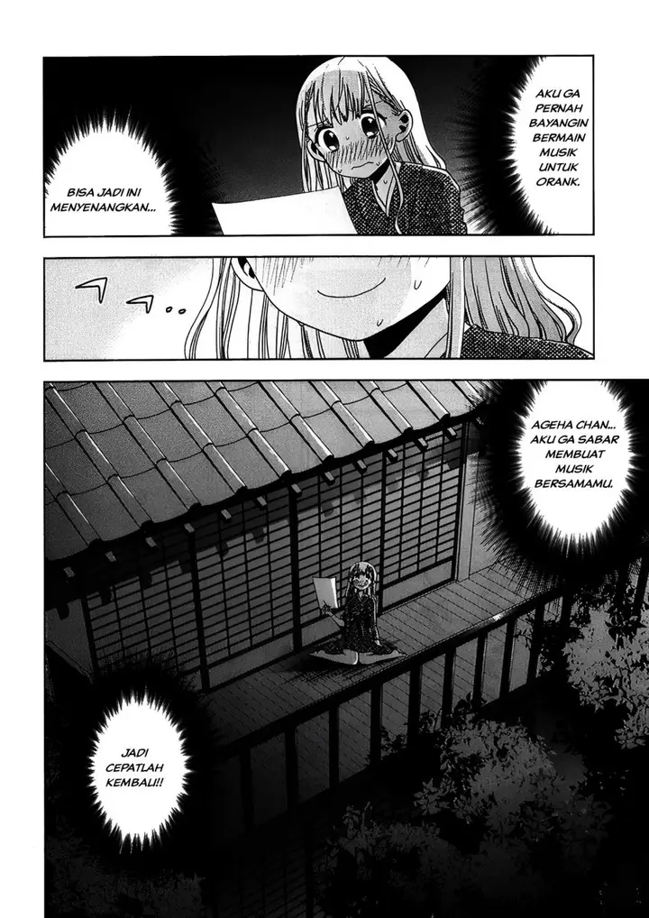 image-komik-josei-danshi-chapter-21-23/26