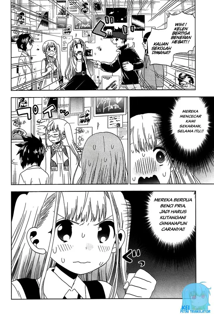 image-komik-josei-danshi-chapter-22-7/25