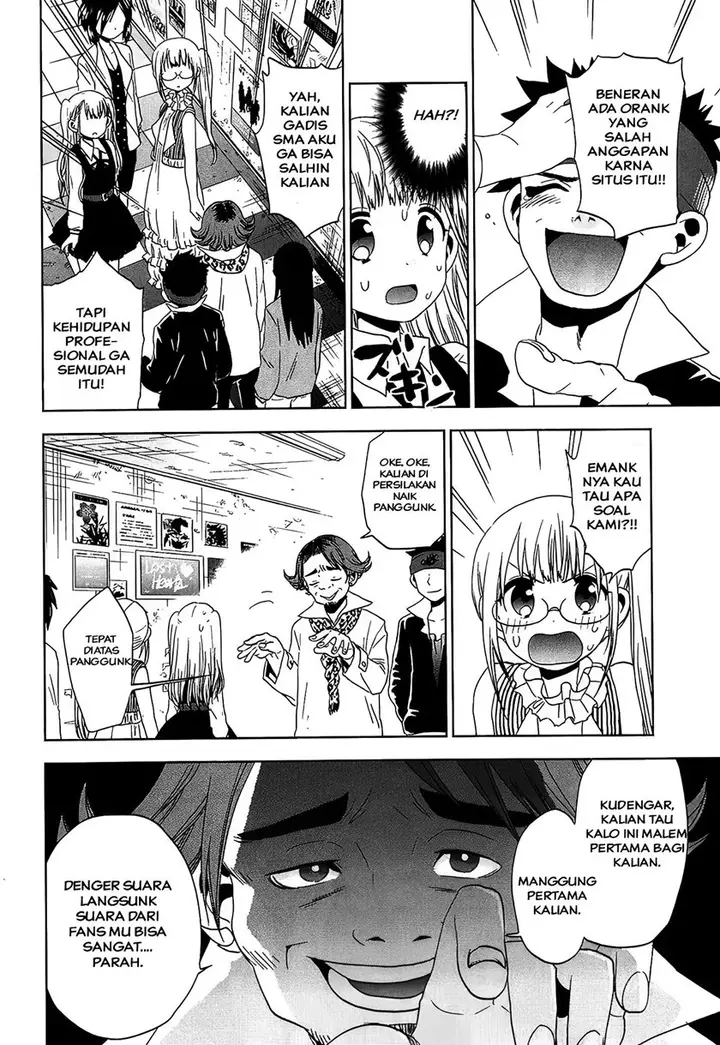 image-komik-josei-danshi-chapter-22-11/25