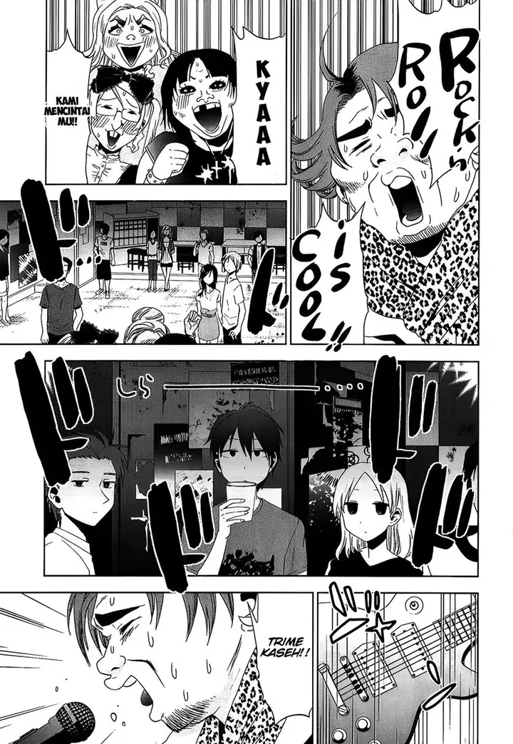 image-komik-josei-danshi-chapter-22-14/25