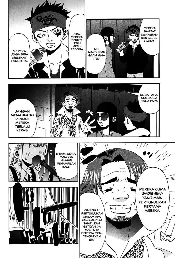 image-komik-josei-danshi-chapter-22-17/25