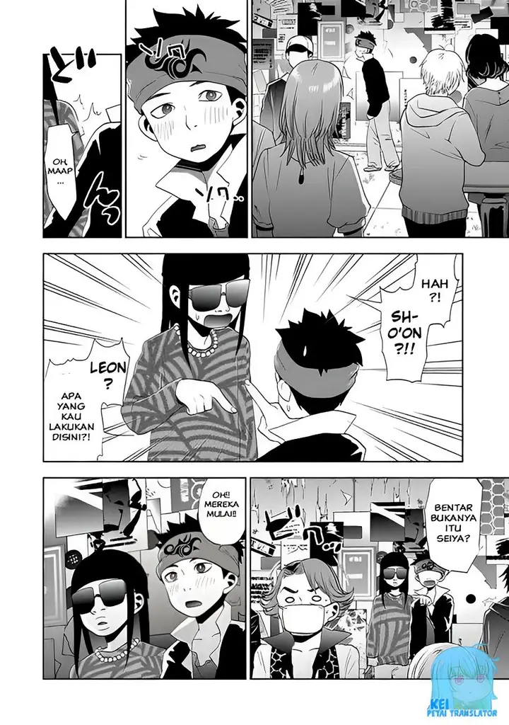 image-komik-josei-danshi-chapter-23-3/25