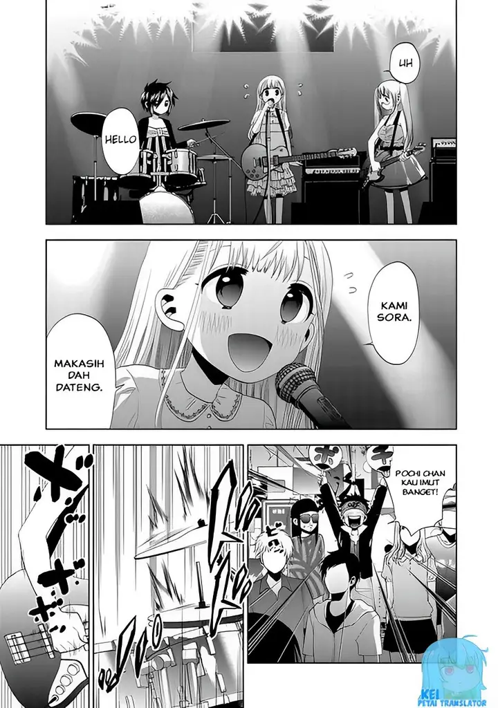 image-komik-josei-danshi-chapter-23-4/25