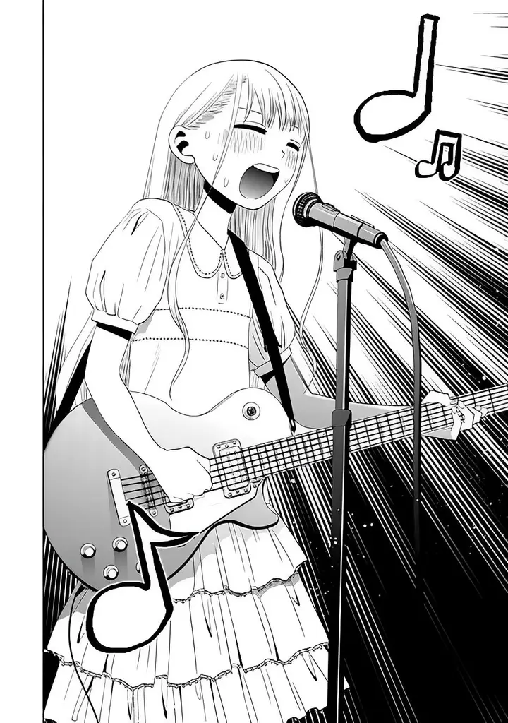 image-komik-josei-danshi-chapter-23-5/25