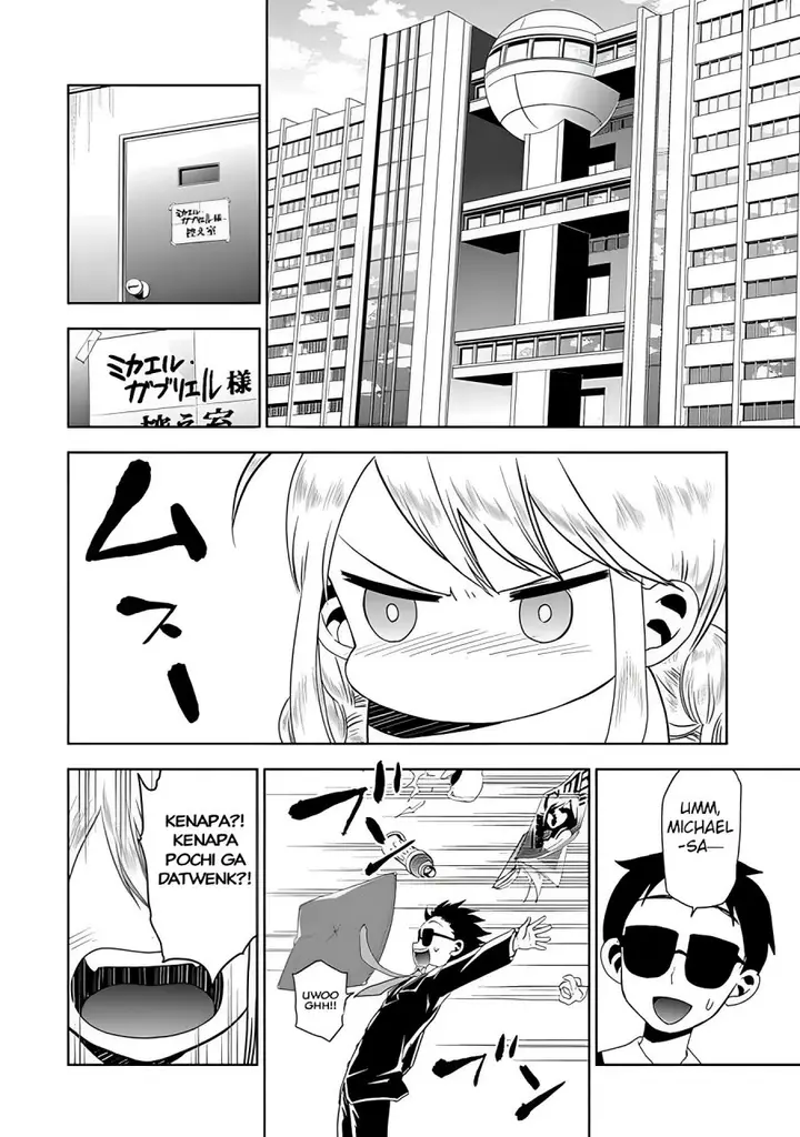 image-komik-josei-danshi-chapter-23-7/25