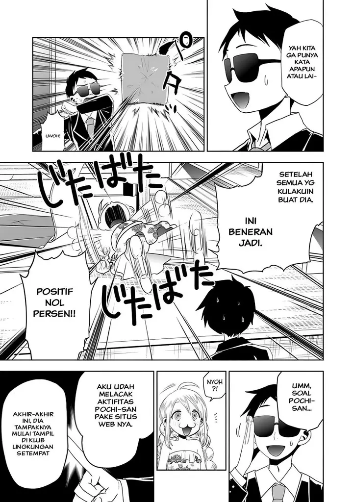 image-komik-josei-danshi-chapter-23-8/25