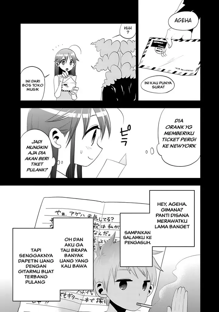 image-komik-josei-danshi-chapter-23-12/25