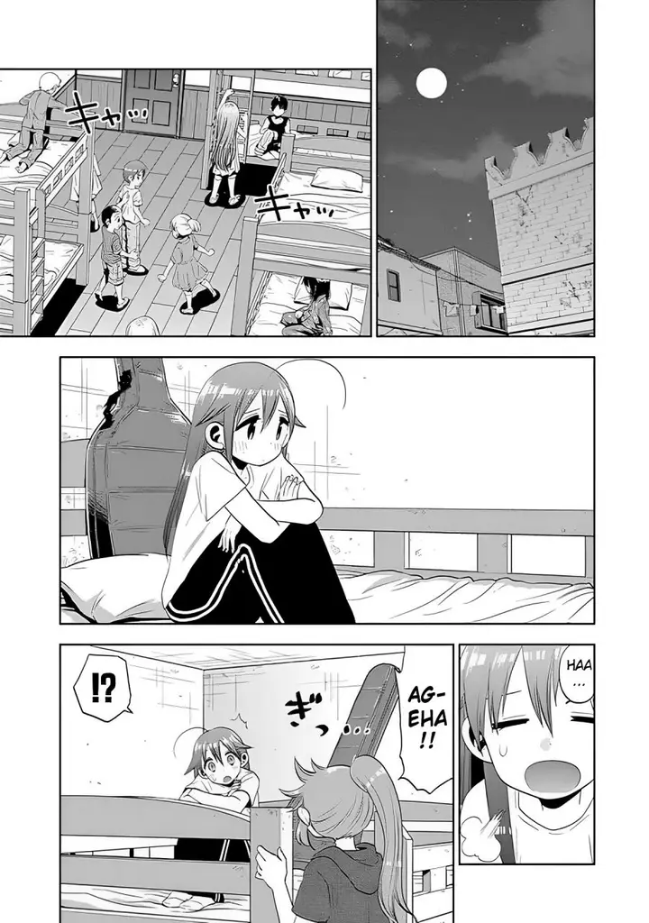 image-komik-josei-danshi-chapter-23-14/25