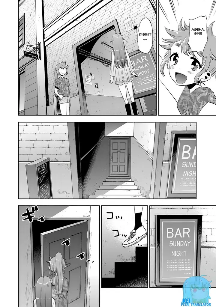 image-komik-josei-danshi-chapter-23-17/25