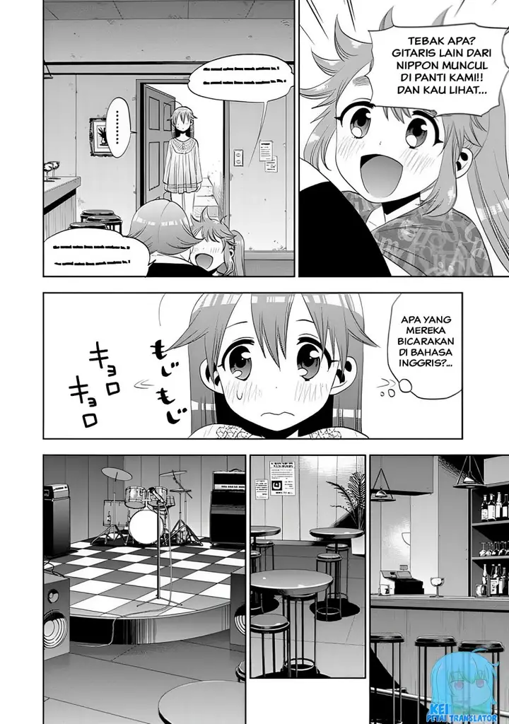 image-komik-josei-danshi-chapter-23-19/25