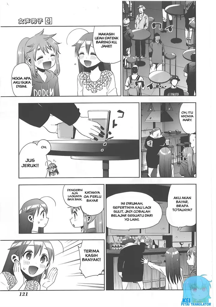 image-komik-josei-danshi-chapter-24-14/24