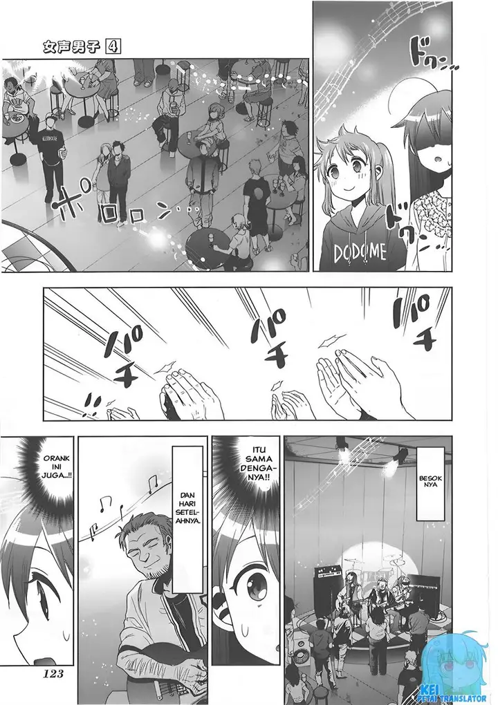 image-komik-josei-danshi-chapter-24-16/24