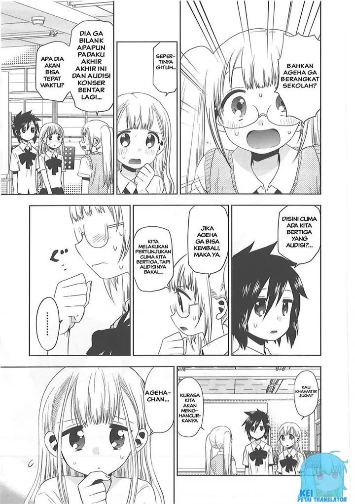 image-komik-josei-danshi-chapter-25-4/24