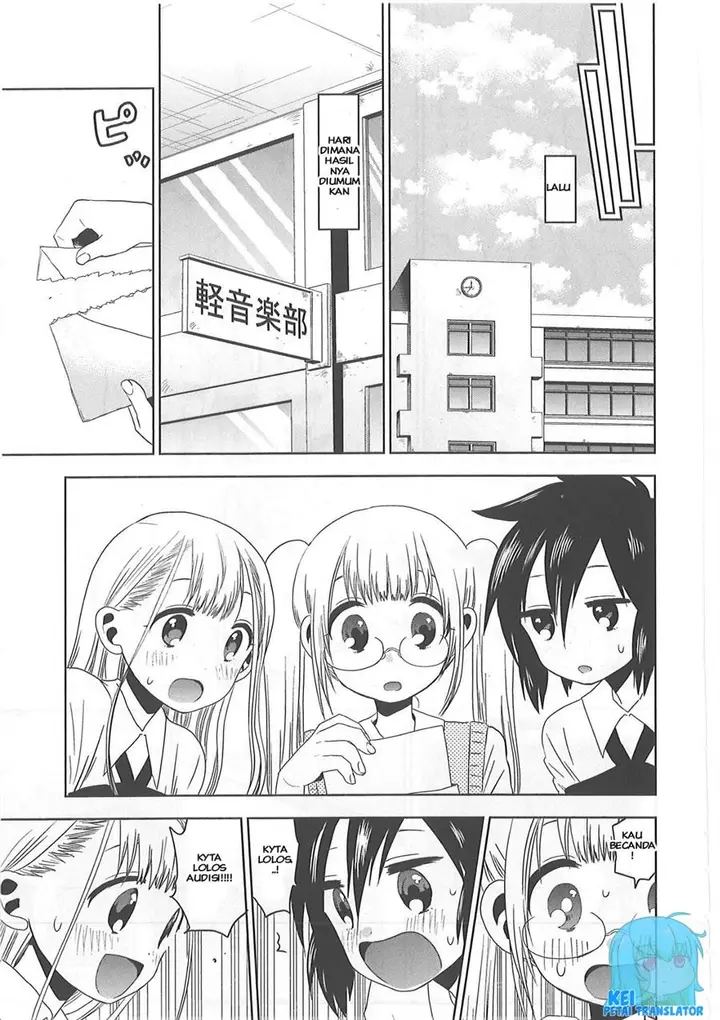 image-komik-josei-danshi-chapter-25-6/24