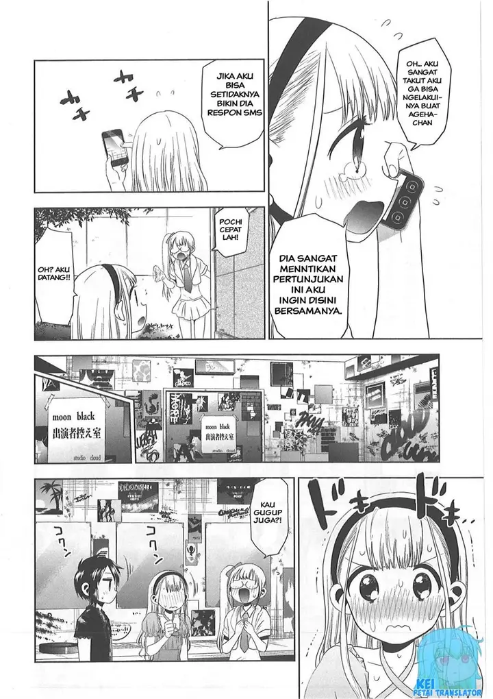 image-komik-josei-danshi-chapter-25-11/24