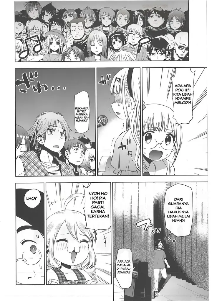 image-komik-josei-danshi-chapter-26-1/26