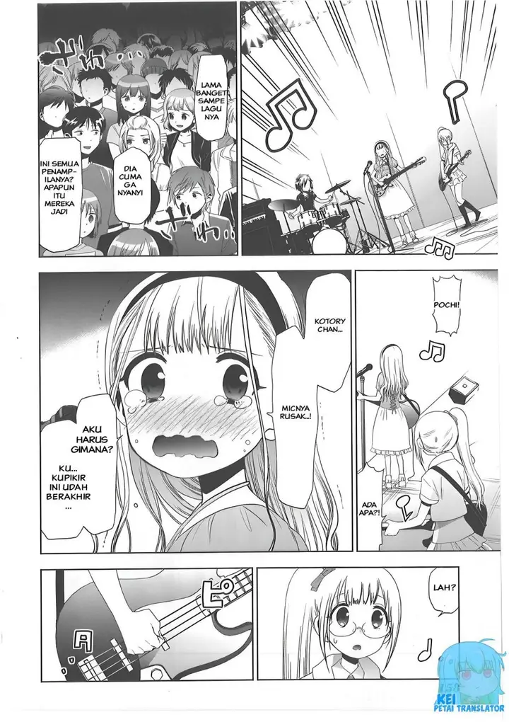 image-komik-josei-danshi-chapter-26-3/26