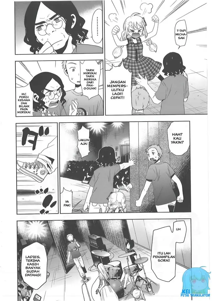 image-komik-josei-danshi-chapter-26-5/26