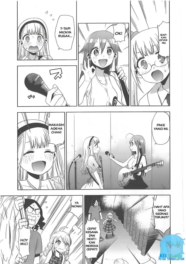 image-komik-josei-danshi-chapter-26-10/26